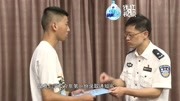 继承父亲未竟事业 因公牺牲的金健勇所长儿子考上警校资讯高清正版视频在线观看–爱奇艺