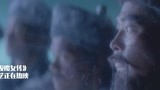 白发魔女传：皇上病微，要来取卓一航的优昙奇花，他不给