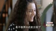 漂亮的李慧珍:你负责貌美如花,我负责赚钱养家!第1集漂亮的李慧珍:你负责貌美如花,我负责赚钱养家!片花完整版视频在线观看爱奇艺