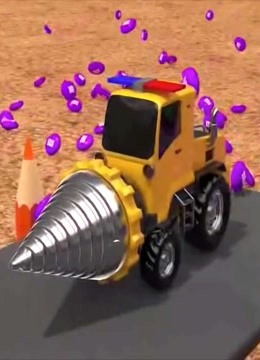 儿童玩具故事:钻头车和压路机撞击了不同的物体,益智动画