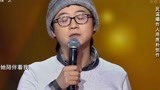 中国好歌曲：酒吧老板用歌曲来表达和妻子的爱情，浪漫又有点苍凉