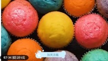 DIY 彩虹糖，蛋糕