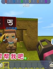 2019-11-03期小恐龙找"神龙"许愿2019-11-02期大蚂蚁变身"小漫画"日本a恐龙表哥表弟图片