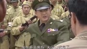 最后的子弹:军官刚想杀死师长,谁料竟被手下挟持乖乖交出兵权第1集最后的子弹:军官刚想杀死师长,谁料竟被手下挟持乖乖交出兵权片花完整版视频在...