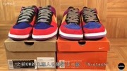 耐克经典DUNK SB 将被复刻,这款镭射3M反光,有点晃时尚高清正版视频在线观看–爱奇艺