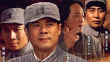 《彭雪枫》02将军为民族解放事业浴血奋斗的光辉事迹