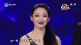 中国梦想秀：两季追梦人因种族歧视，渴望传播国人探戈，为国争光