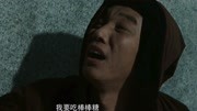 男子坏事做绝,结果最终变成了弱智,这都是报应片花高清完整版视频在线观看–爱奇艺