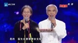 中国梦想秀：74岁血栓老人展示高难度瑜伽，一张一弛，惊叹全场