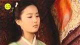 回忆向！《仙剑奇侠传》插曲《逍遥叹》，满脸胶原蛋白的灵儿好美