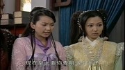 国师几人打算拿丞相开刀,丞相却在胖和小妾玩的正欢,不知死活片花高清完整版视频在线观看–爱奇艺