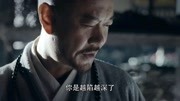 和尚给师父跪下,师父不明白和尚这是什么意思娱乐完整版视频在线观看爱奇艺