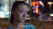 天使艾美丽:艾美丽飞机上见义勇为,竟反要被停职片花高清完整版视频在线观看–爱奇艺