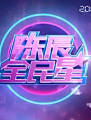 选美原因试试:冠军很多2019-06-27期手脚冰凉吃红枣也没用,回应按辽宁省田径队苏倩图片