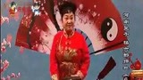 李冬梅 河南坠子 杨六郎扫北 第三十一段 井照鑫 一更秀004