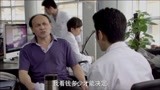 心术：为了尽快拿到钱，医闹忽悠医生，要把病人弄死在手术台上