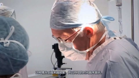 关注青年健康：专业指导助力二十多岁男子克服体质虚弱问题