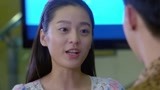 小哥爱得太卑微！竟甘愿充当美女的奴隶？