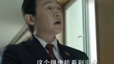 人民的名义最悲哀的领导，跳楼时被狙击着不跳就打死，斗不过商人