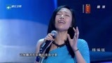 中国好声音：美女出车祸仍爱音乐，一首《夜夜夜夜》令人动容