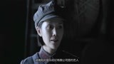 《伟大的转折》王雪婷饰演红军通讯员小七