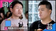 19孩子没自信,遇事总说学不会,怎么办?生活高清正版视频在线观看–爱奇艺