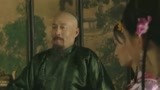 以后去了各个王公大臣府中 不论受到什么委屈 都过来说一声