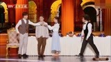 跨界喜剧王：杨树林爆料潘长江和人打架，爆笑不断，精彩连连
