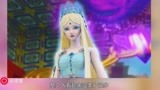 精灵梦叶罗丽：冰公主换造型，换上水王子的头发简直美哭了！