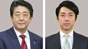 安倍改组内阁:小泉进次郎首次入阁 19名阁僚中有17人被更换资讯搜索最新资讯爱奇艺