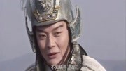 老版三国演义:近侍送一盒酥送曹丞相,听完他的讲述第1集老版三国演义:近侍送一盒酥送曹丞相,听完他的讲述片花完整版视频在线观看爱奇艺