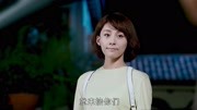 别人送四季回家,霸道总裁看到直接表白:童四季她是我的女人第1集别人送四季回家,霸道总裁看到直接表白:童四季她是我的女人片花完整版视频在线观...