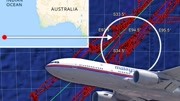 马航MH370航班终被发现？确切失事地点被找到，葬身印度洋底