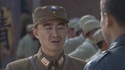 兵变1938:八路军司令得知李万成被鬼子抓了,立马通知人开会第1集兵变1938:八路军司令得知李万成被鬼子抓了,立马通知人开会片花完整版视频在线...