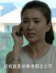 正阳门下:春明不注意场合,给苏萌表达爱意,谁知下属表情亮了