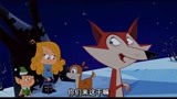 圣诞节：苏菲安找克拉德，狐狸知道秘密入口，向苏菲安索要报酬