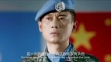 中国蓝盔：兵王一去新部队报道，就有粉丝了，不愧是兵王