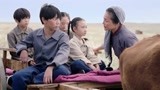 《国家孩子》乌兰阿姨说出小仙背后伤心事 抢饭吃的原因找到了