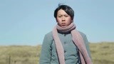 《国家孩子》宝力根坠马而亡 小忠亲眼目睹了这一幕