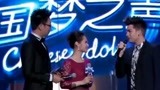 中国梦之声：美国偶像亚军为选手加油鼓气，长得帅，声音也好听！