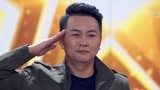 《中国达人秀6》老兵的表演震撼心灵  蔡国庆用军礼向老兵致敬