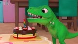 恐龙世界 恐龙救援队 看到蛋糕就走不动路的霸王龙 记得吹蜡烛哦