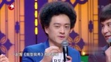 今夜现场秀：赵英俊被早年MV勾起回忆，演戏的梦想竟然是这