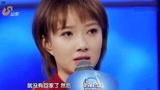 超强音浪：美琪节目问候妈妈，工作忙没办法回家，引得观众落泪！