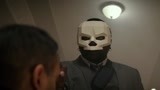 《绝命酒店》男子和兄弟一起疯狂抢劫？戴着白色骷髅面具很霸道！