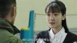 特种兵之霹雳火：女老师喜欢兵哥哥，谁料兵哥哥根本不喜欢她！