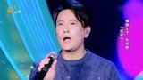 超强音浪：情歌王子张信哲，深情演唱《信仰》！这歌喉让人很爱听