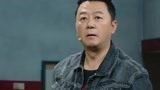 《我就是演员》郭涛cut：化身悍匪“黄毛” 曝光儿子石头近况