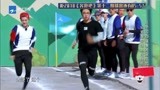 奔跑吧：鹿晗与跟随摄像赛跑，速度超快引众人惊呼