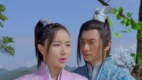 Watch the latest The Legend of Zu Episode 3 online with English subtitle for free English Subtitle